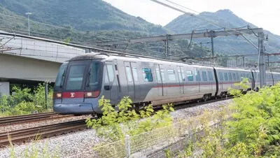 business new tamfitronics MTR train, Hong Kong.