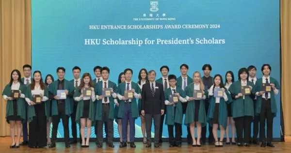 HKU holds Entrance Scholarships Award Ceremony for 2023-24, Industry Info