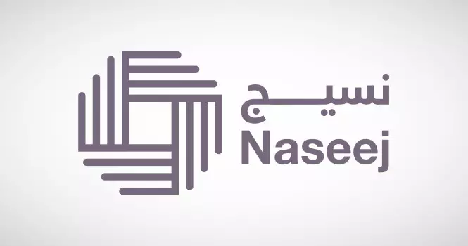 ‎Naseej accumulated losses reach 38.32% of capital