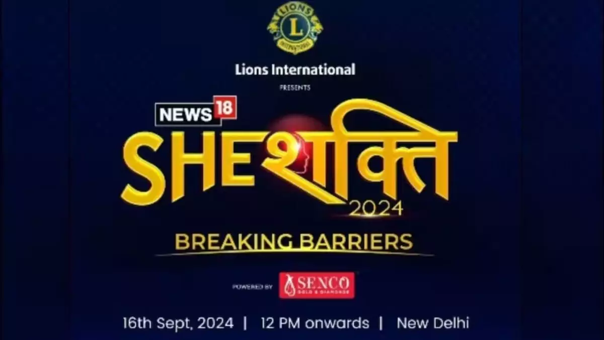 News18 SheShakti 2024: A celebration of women defying limits