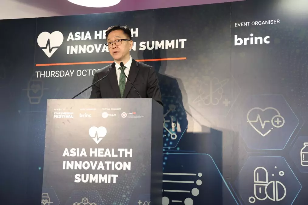 Speech by SITI at Asia Health Innovation Summit of StartmeupHK Festival 2024 (English only)(with photo)