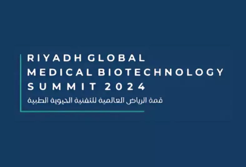 RGMBS 2024: Saudi Arabia Fosters Biotechnology Advancements