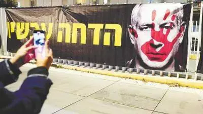 Unmasking Netanyahu’s gambit